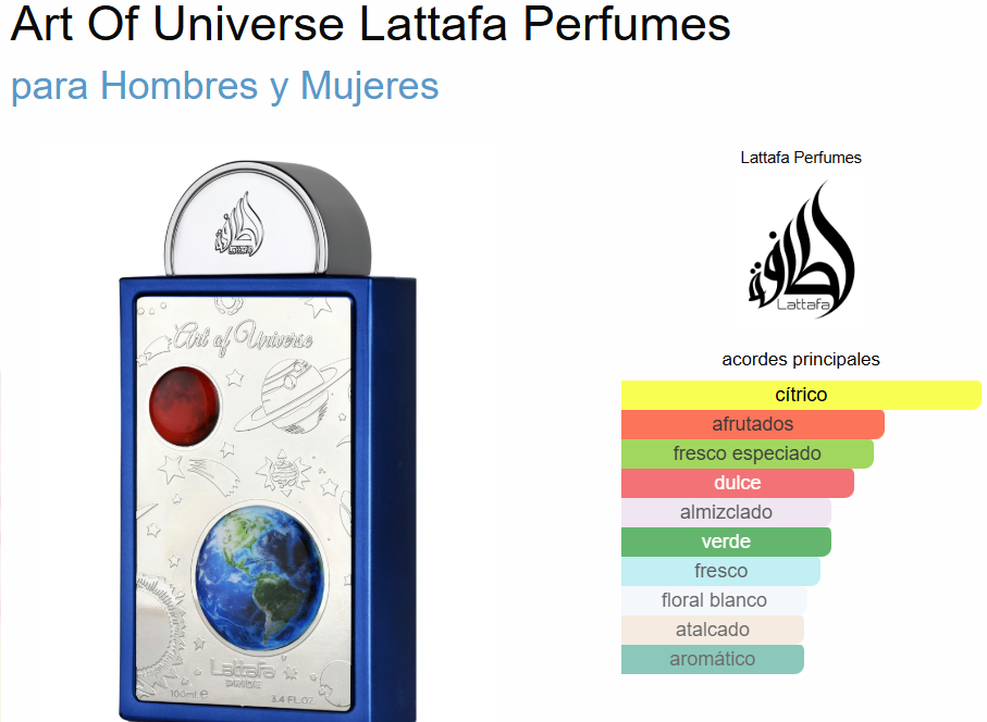 ART OF UNIVERSE DE LATTAFA EDP 100ML UNISEX